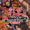 Psikyo shooting stars bravo è ora disponibile su switch