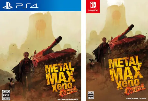 Metal Max Xeno Reborn