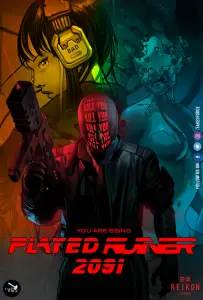ruiner