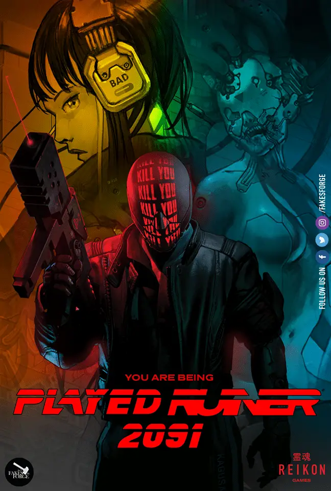 Ruiner