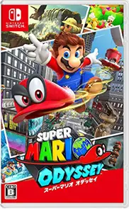 Super Mario Odyssey