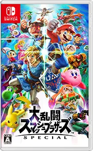 Super Smash Bros. Ultimate