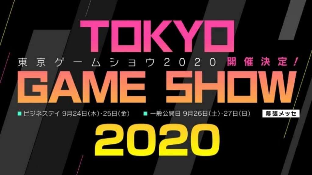 Logo del Tokyo Game Show 2020