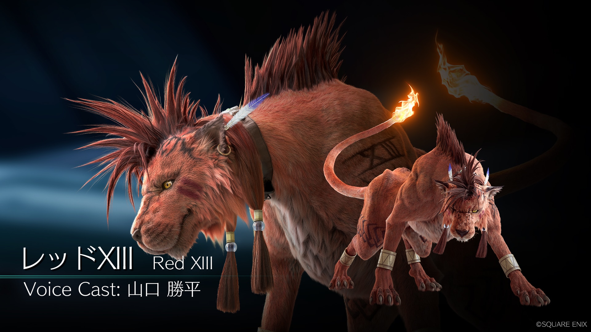 Final Fantasy VII Remake Red XIII