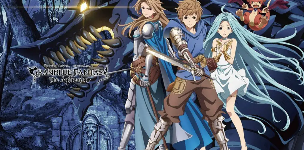 Granblue Fantasy - The animation