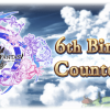 Granblue fantasy: evento speciale per il sesto anniversario