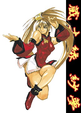 Guilty Gear X Jam aspetto