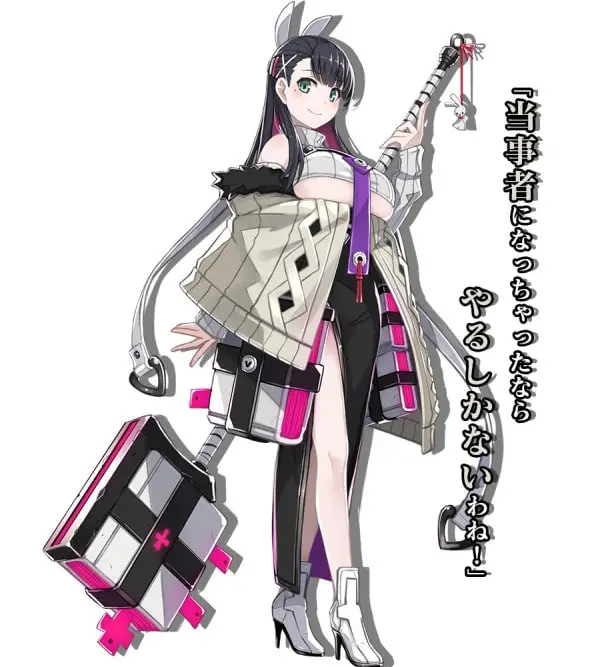 Mary Skelter Finale - Charlotte