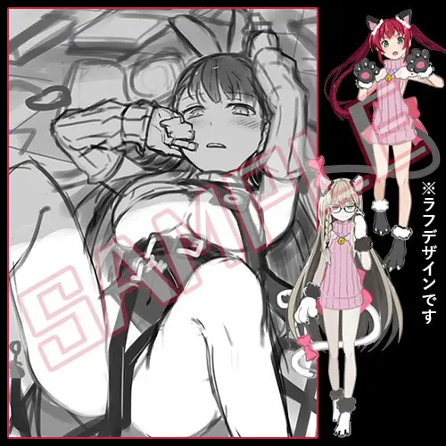 Mary Skelter Finale: trailer, screenshots e data di lancio