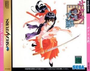 Sakura Wars per Sega Saturn