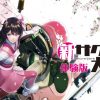 Sakura wars, dei trademark annunciano nuovi giochi della saga