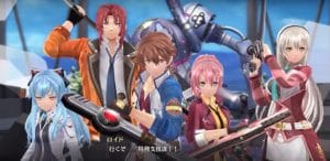 The Legend of Heroes: Hajimari no Kiseki Liberatore