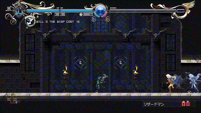 Record of lodoss war:deedlit in wonder labyrinth posticipato Record of lodoss war: deedlit in wonder labyrinth