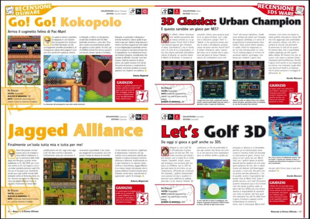 Due pagine provenienti dall'incarnazione "moderna" di Nintendo La Rivista Ufficiale; a dare autorevolezza alle recensioni era il modo in cui nemmeno i titoli di prime parti, come 3D Classics: Urban Champion, fossero esenti da stroncature