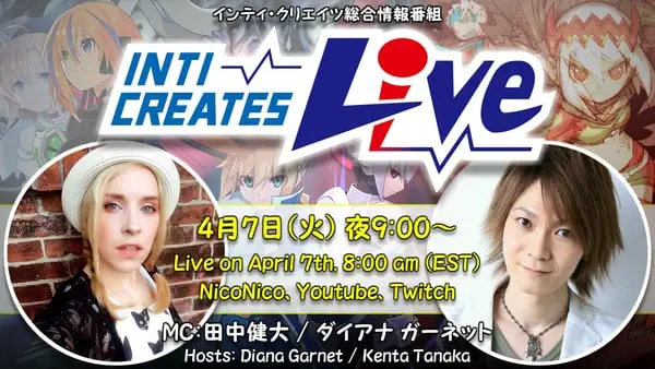 Inti Creates Live #11