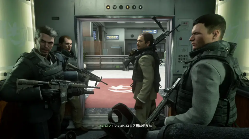 Dopo 11 anni viene sistemato uno dei dialoghi di Call fo Duty Modern Warfare 2