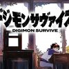 Digimon survive