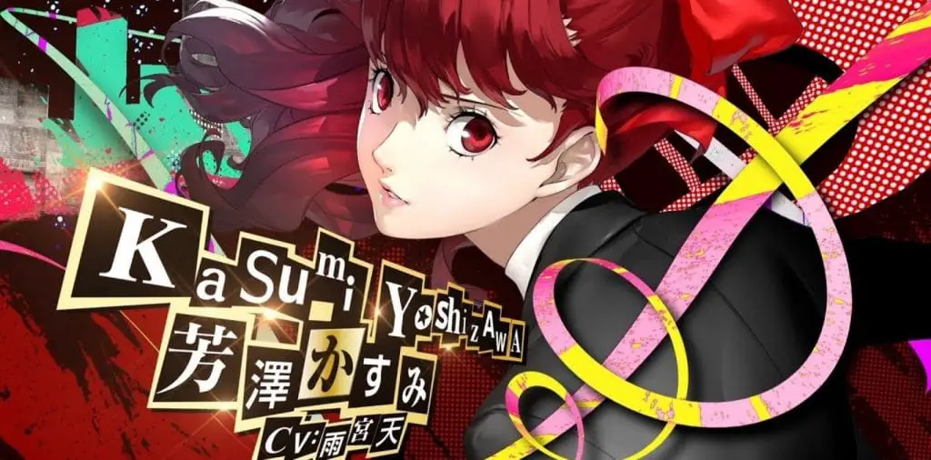 Persona 5 Royal, una guida ai finali