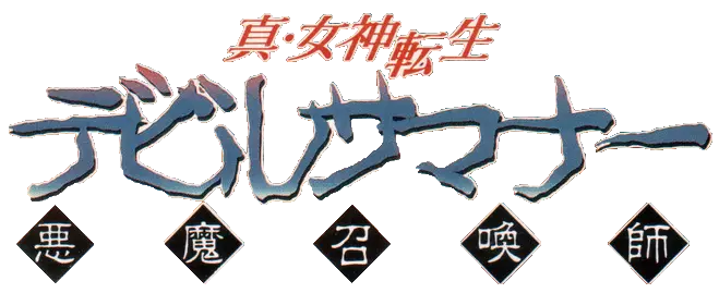 Shin Megami Tensei: Devil Summoner logo