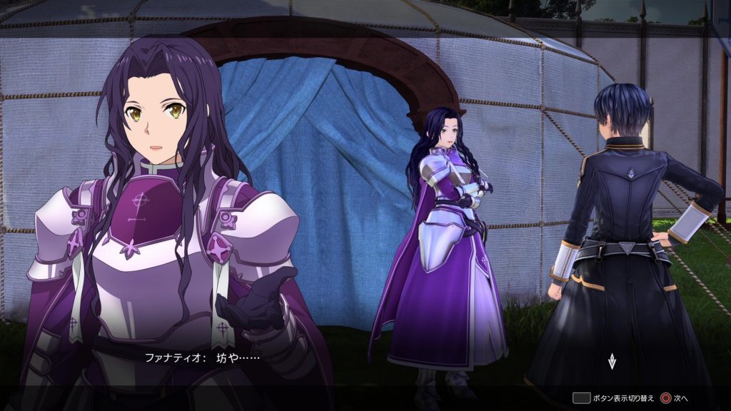 Sword art online: alicization lycoris rilasciato nuovo gameplay Sword art online: alicization lycoris