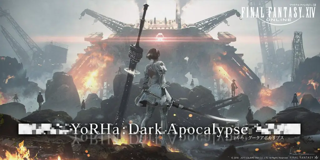 YoRHa: Dark Apocalypse screen