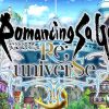Romancing saga re; universe arriva su mobile con qualche giorno d'anticipo