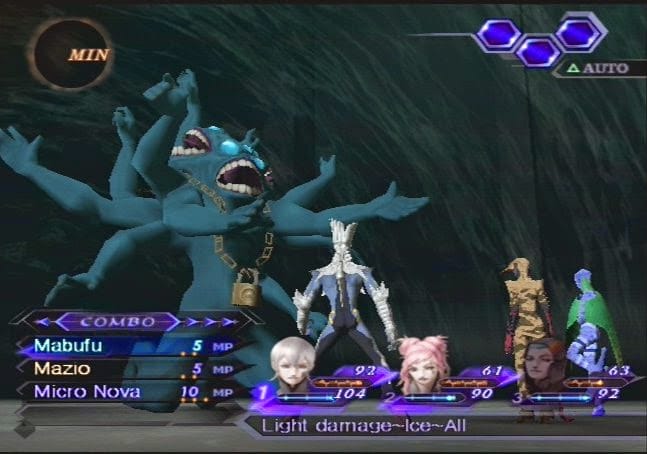 Shin Megami Tensei screen a caso