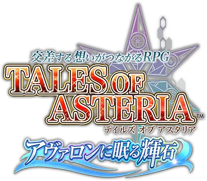 Tales o Asteria logo