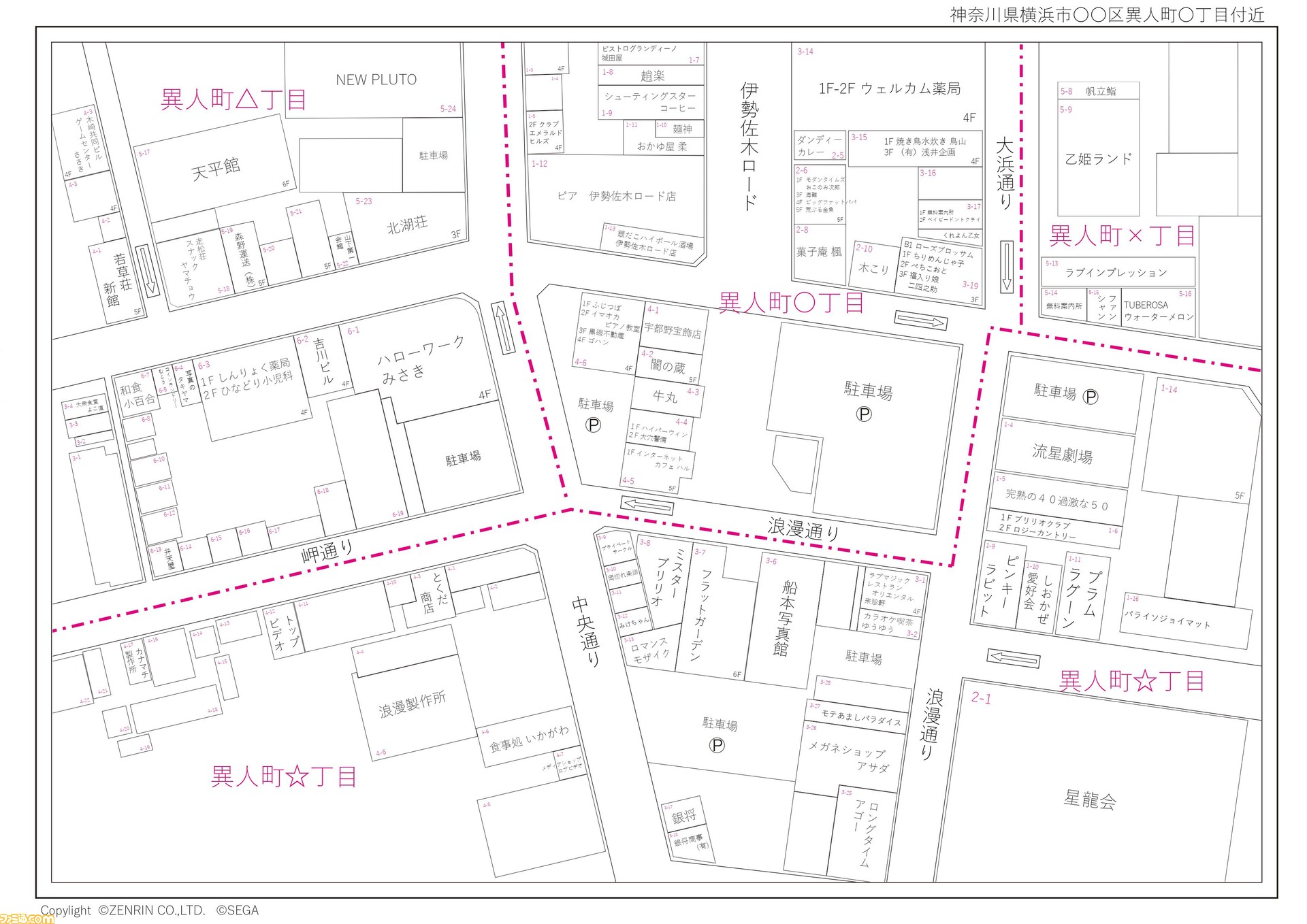 Yakuza: Like a Dragon mappa del quartiere di L'ultimo titolo della serie di Yakuza ha attirato l'attenzione della nota azienda Zenrin, la quale ha deciso di stilare una mappa del quartiere di Isezaki Ijin-cho