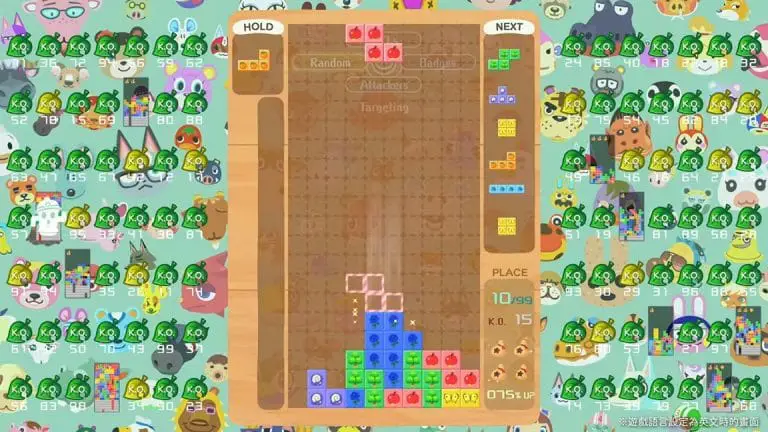 Tetris 99, arriva il Grand Prix di Animal Crossing: New Horizons