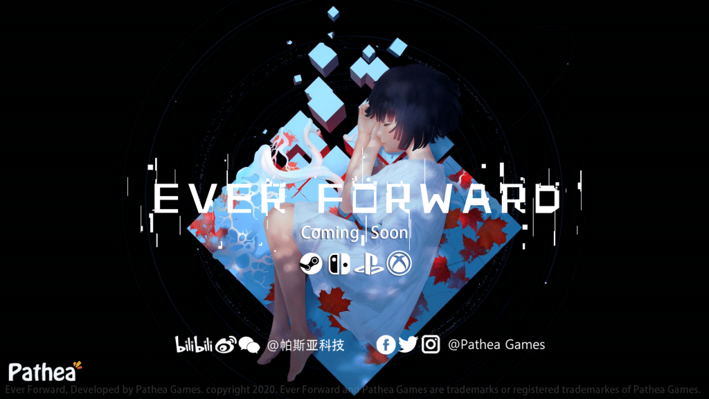 Ever forward - la recensione di un piccolo sogno ad occhi aperti Ever forward
