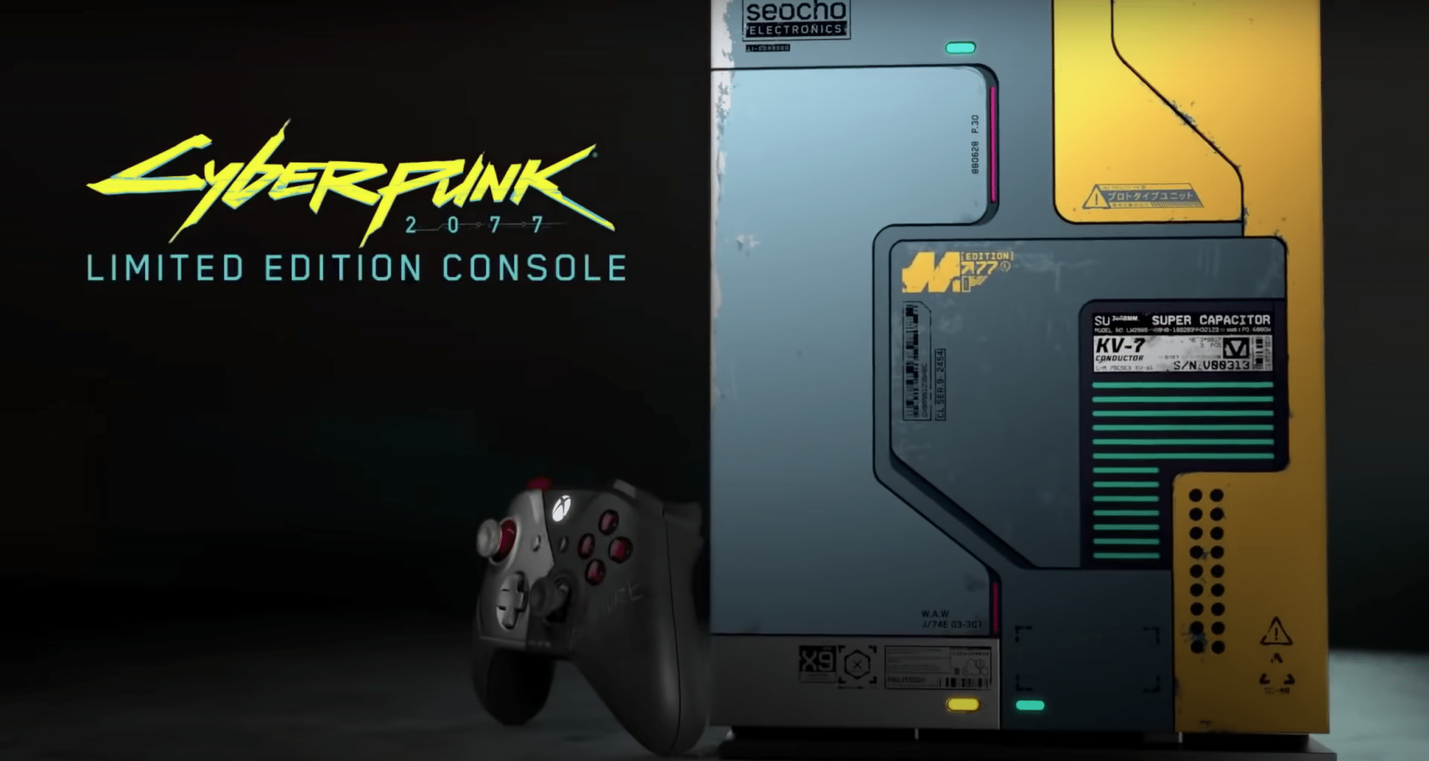 Cyberpunk 2077