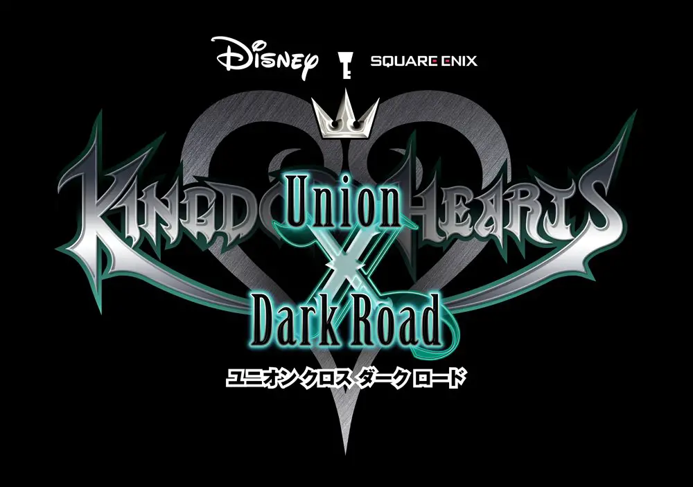 Kingdom Hearts: Dark Road