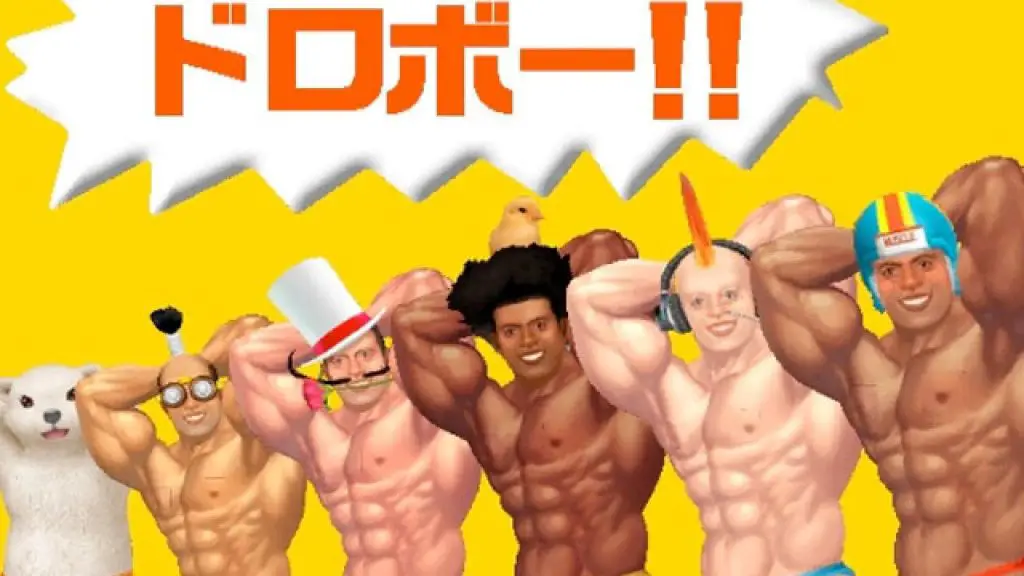 I videogiochi più strani che puoi trovare in Giappone
