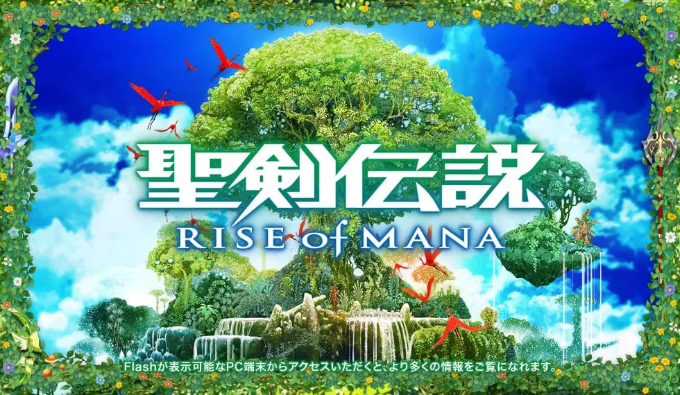 Rise of Mana logo