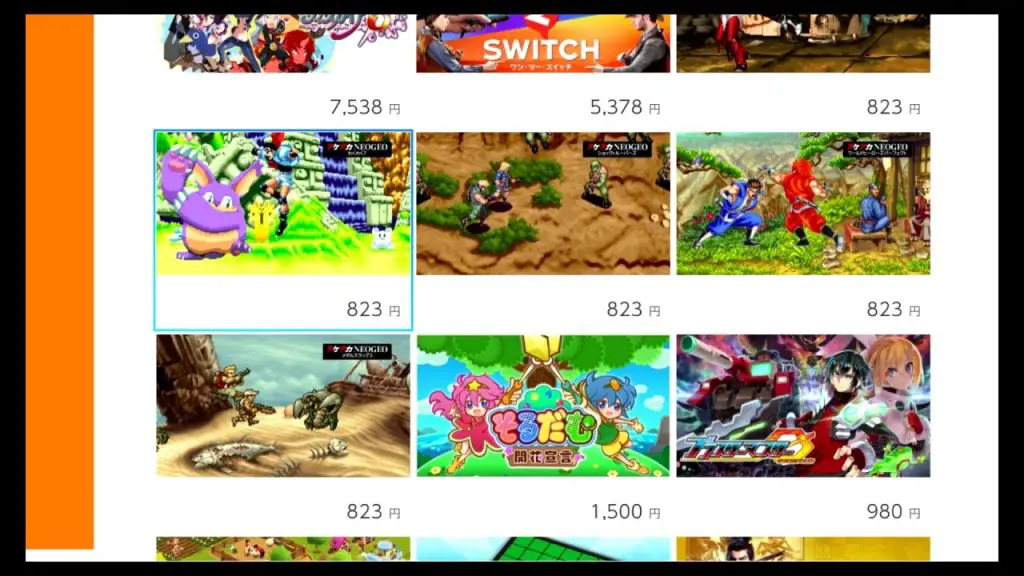 11 trucchetti per la tua Nintendo Switch 8