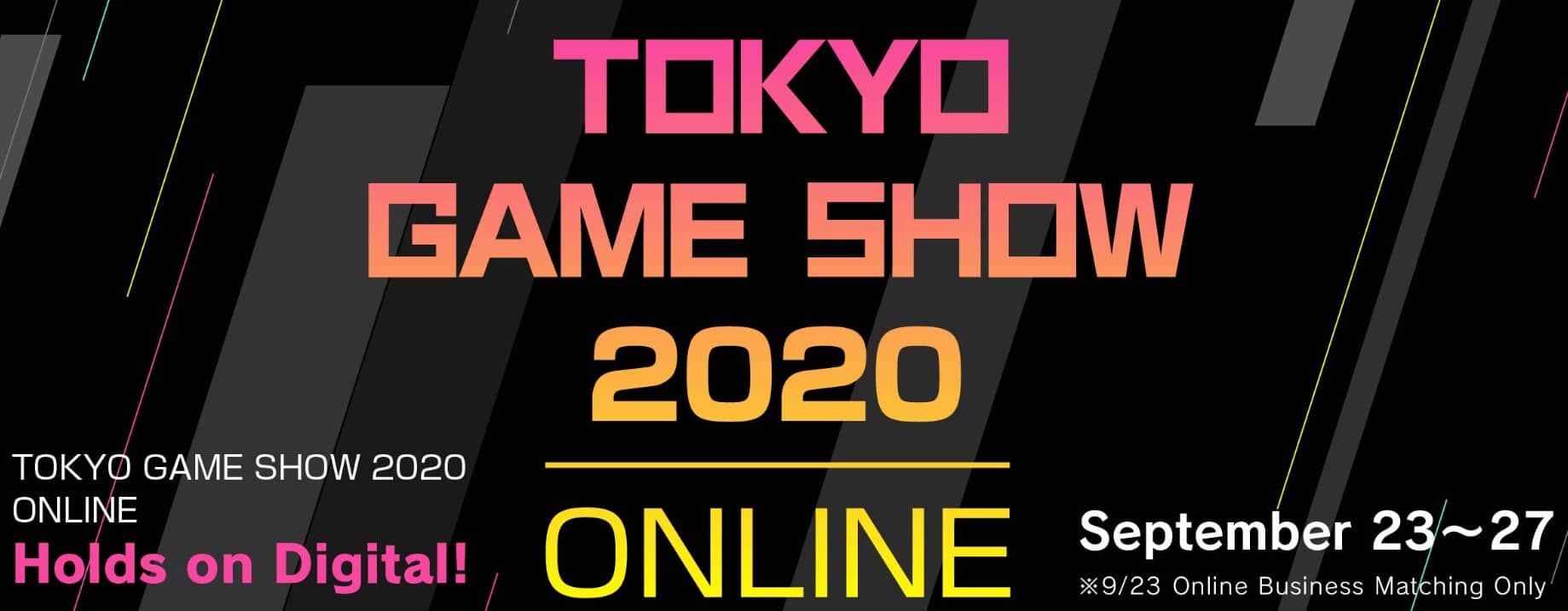 Tokyo Game Show 2020 Online, l’edizione digitale ora ha date precise