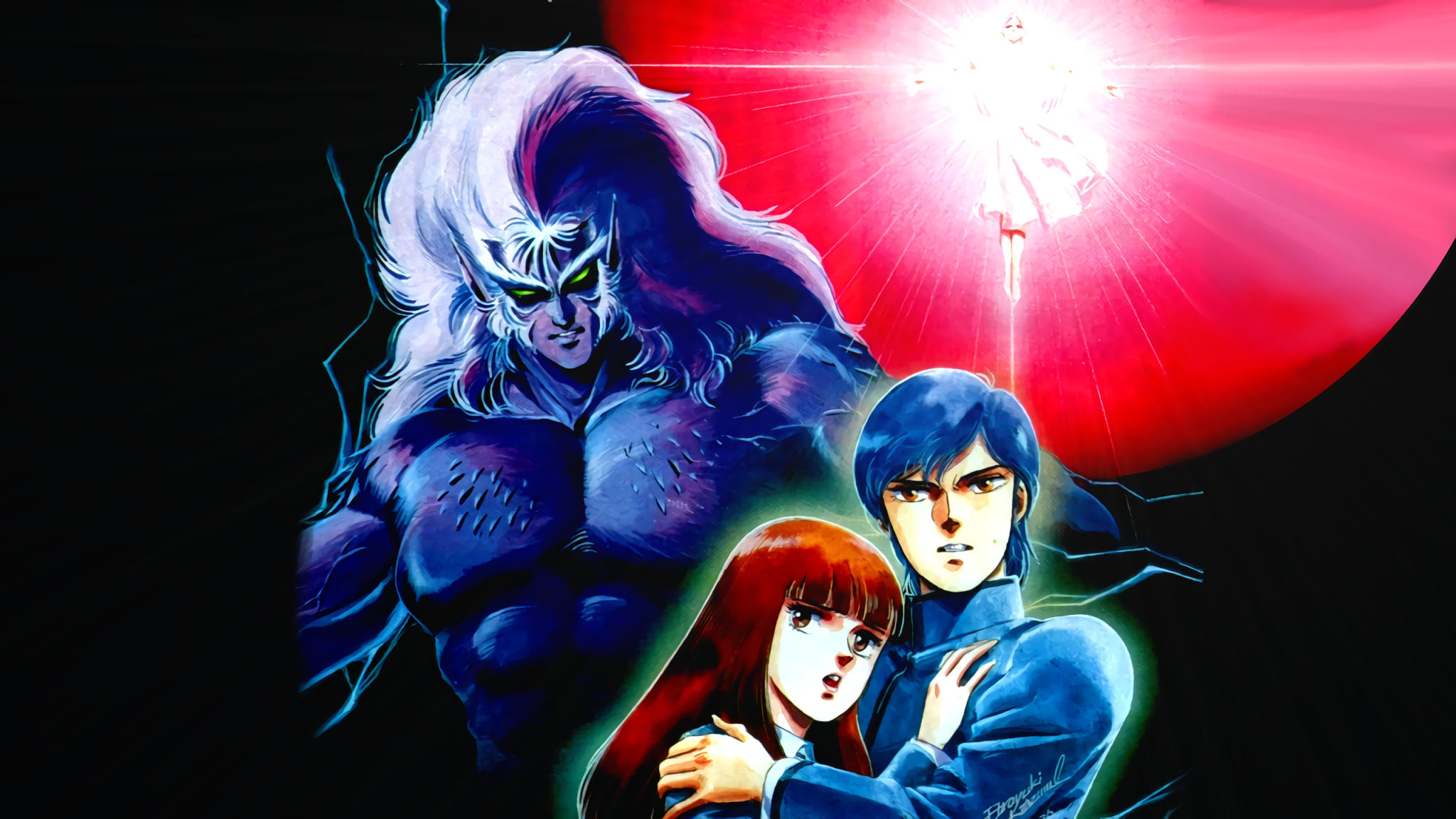 Old but Gold #87 - Shin Megami Tensei
