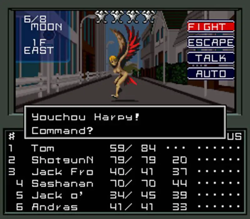 Old but Gold #87 - Shin Megami Tensei