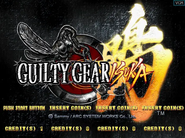 Guilty Gear spin-off Guilty Gear Isuka logo