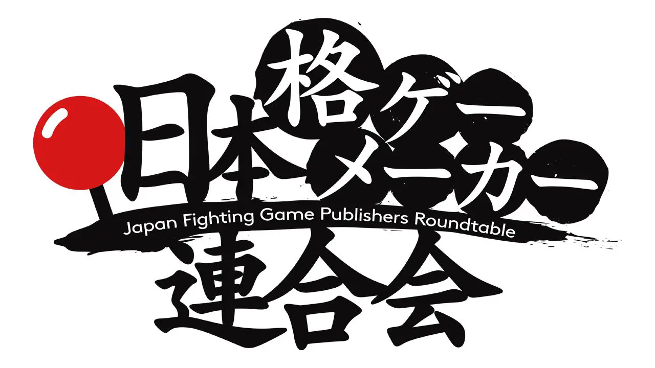 Japanese Fighting Games Roundtable