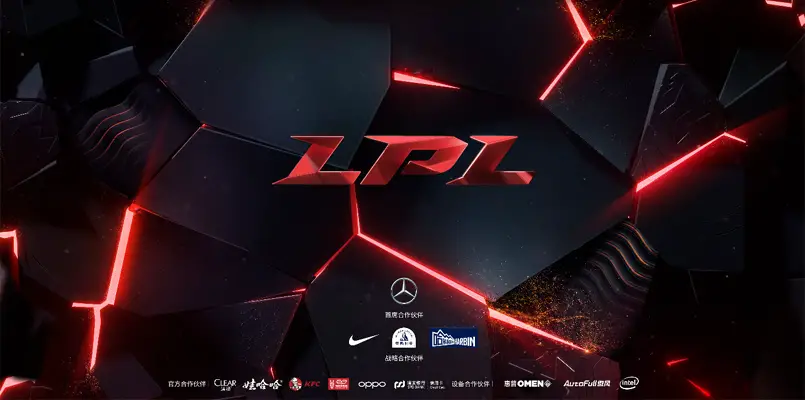 League of Legends LPL logo