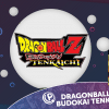 Dragon Ball Z: Budokai Tenkaichi