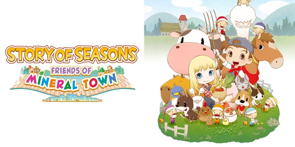 Story of seasons: friends of mineral town, si raccoglie ciò che si semina!! Story of seasons: friends of mineral town, recensione