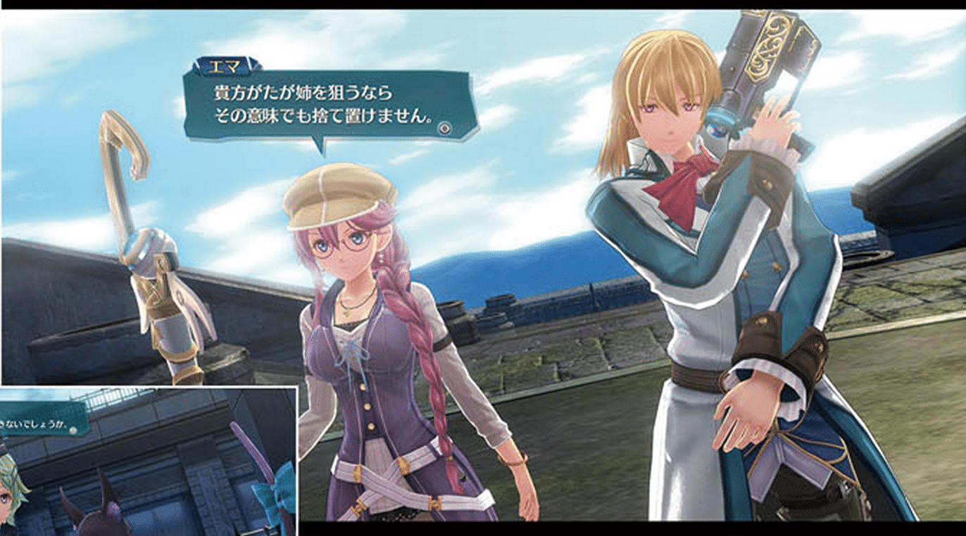 The Legend of Heroes: Trails of Cold Steel III