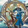 Eiyuden Chronicle