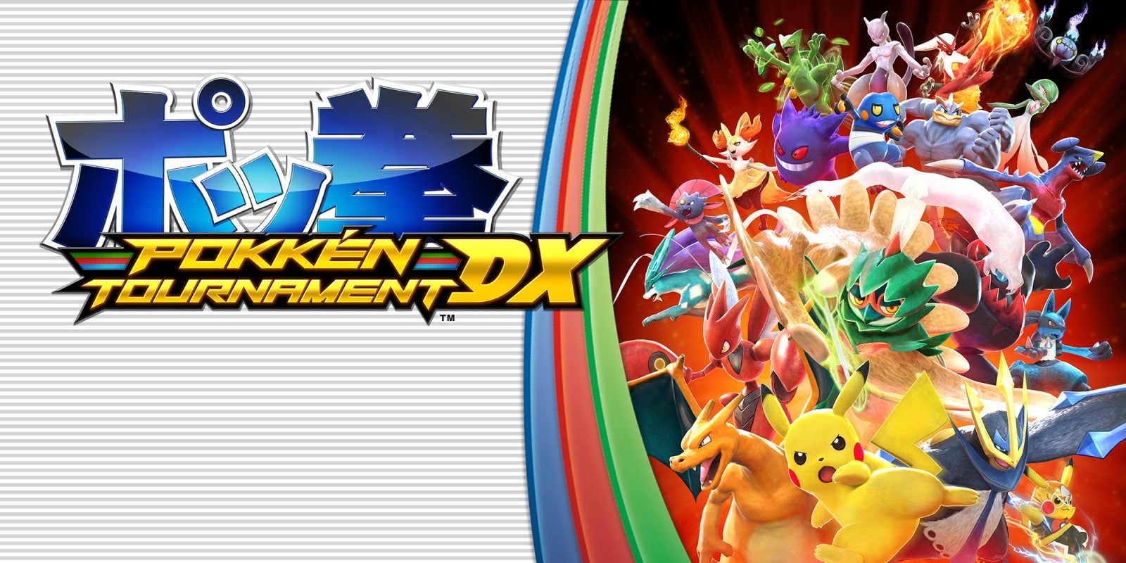 Pokkèn Tournament DX gratis questo week end 6