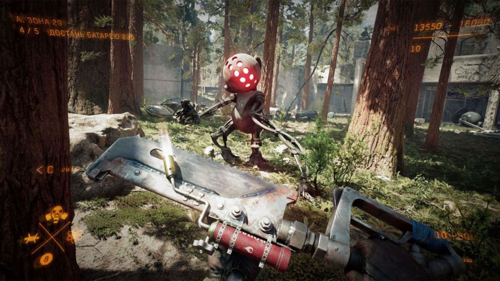 Atomic heart in un nuovo trailer esclusivo di nvidia Atomic heart