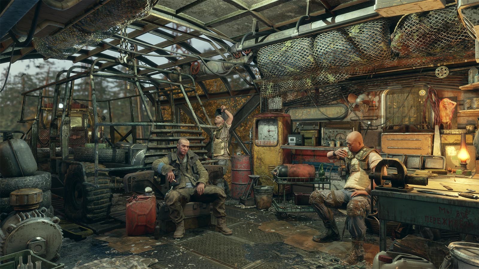  metro exodus 4a games playstation sony ray tracing