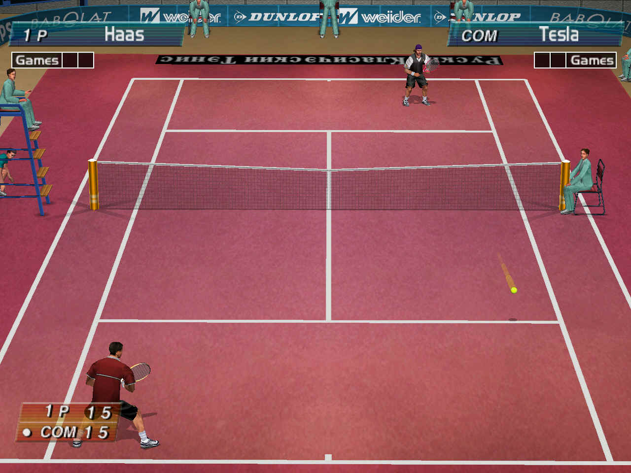 Virtua tennis SEGA game